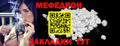 apvp Конаково