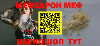 apvp Конаково