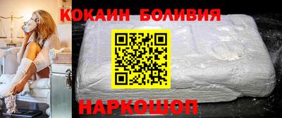 apvp Конаково
