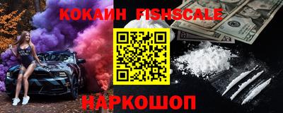 спайс Коммунар