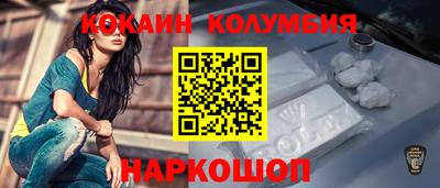 apvp Конаково
