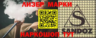 apvp Конаково