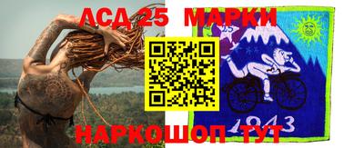 apvp Конаково
