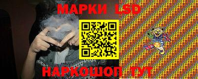 мяу мяу кристалл Комсомольск-на-Амуре