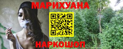 спайс Коммунар