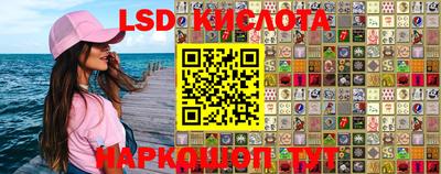 apvp Конаково