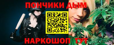 apvp Конаково