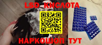 apvp Конаково