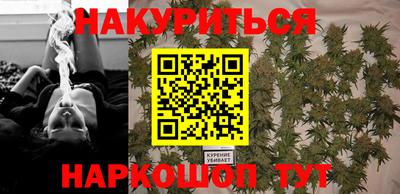 спайс Коммунар