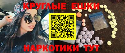 apvp Конаково