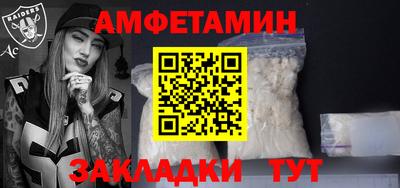 apvp Конаково