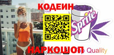 apvp Конаково