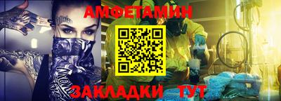 apvp Конаково