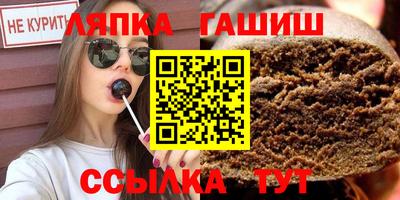 спайс Коммунар