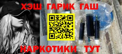 спайс Коммунар