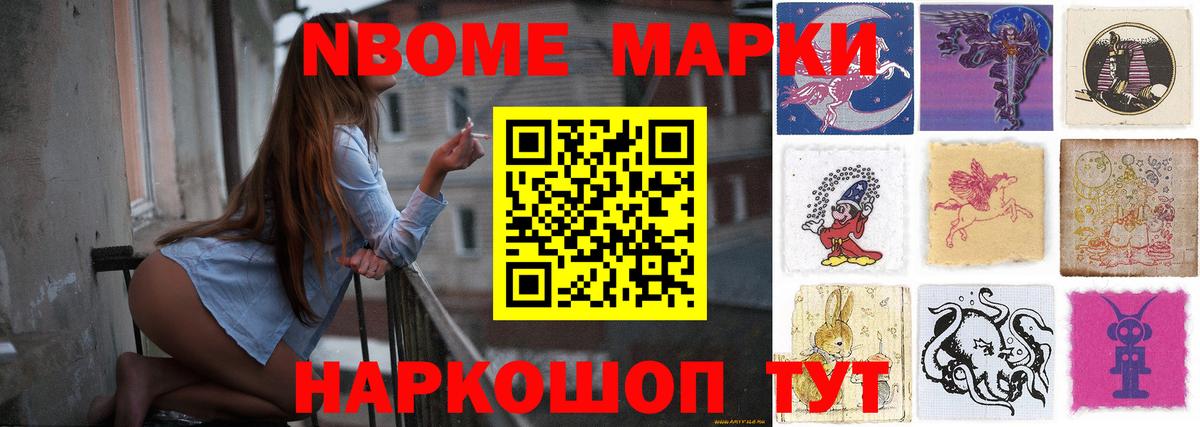 Лсд 25 экстази кислота  LSD-25 экстази кислота  Вход с VPN  Кингисепп 